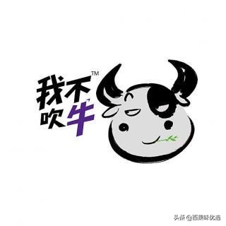 乡村生活笔记之卖花椒去