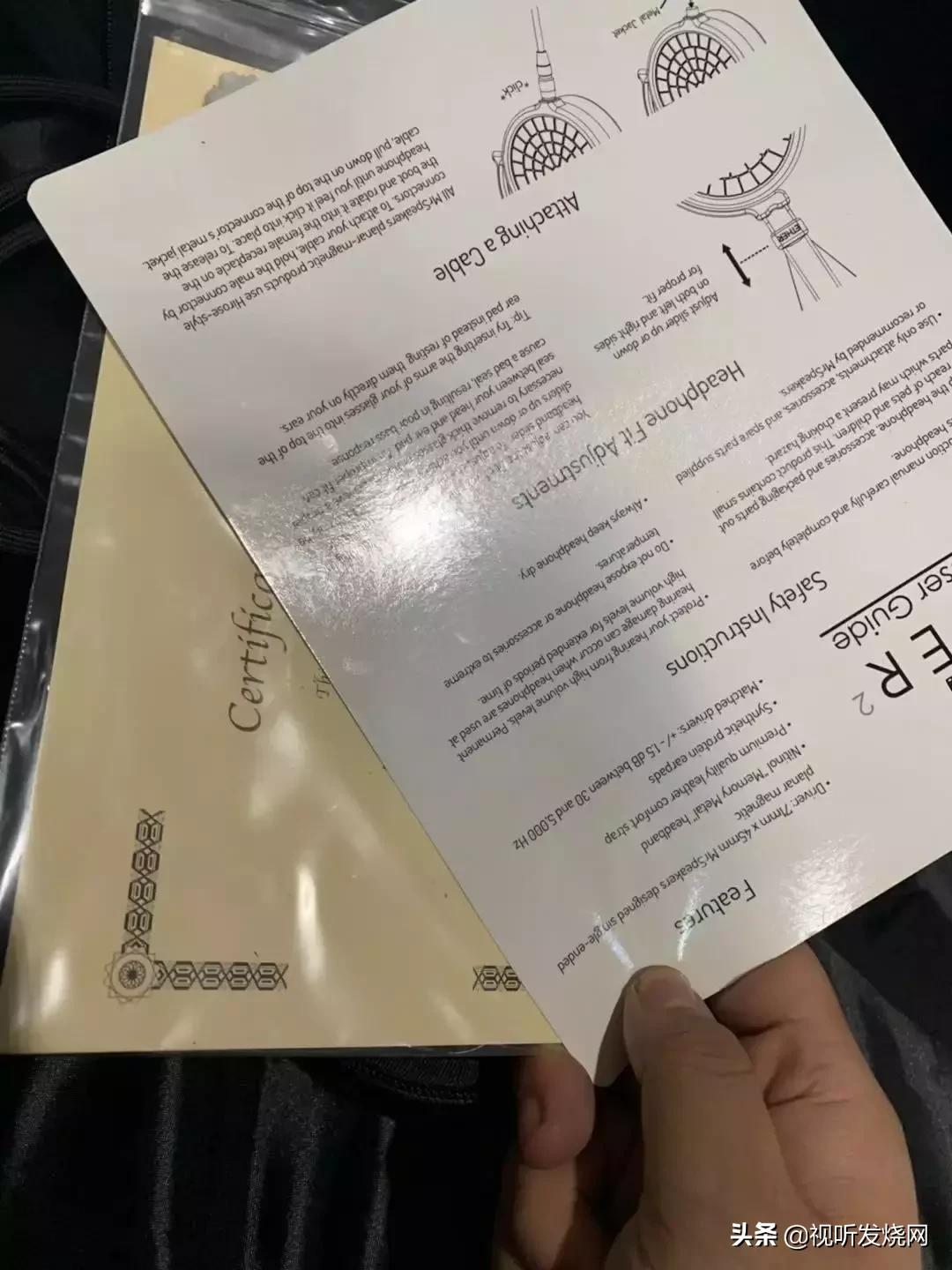 直推流行大耳MrspeakersEther2开箱简评