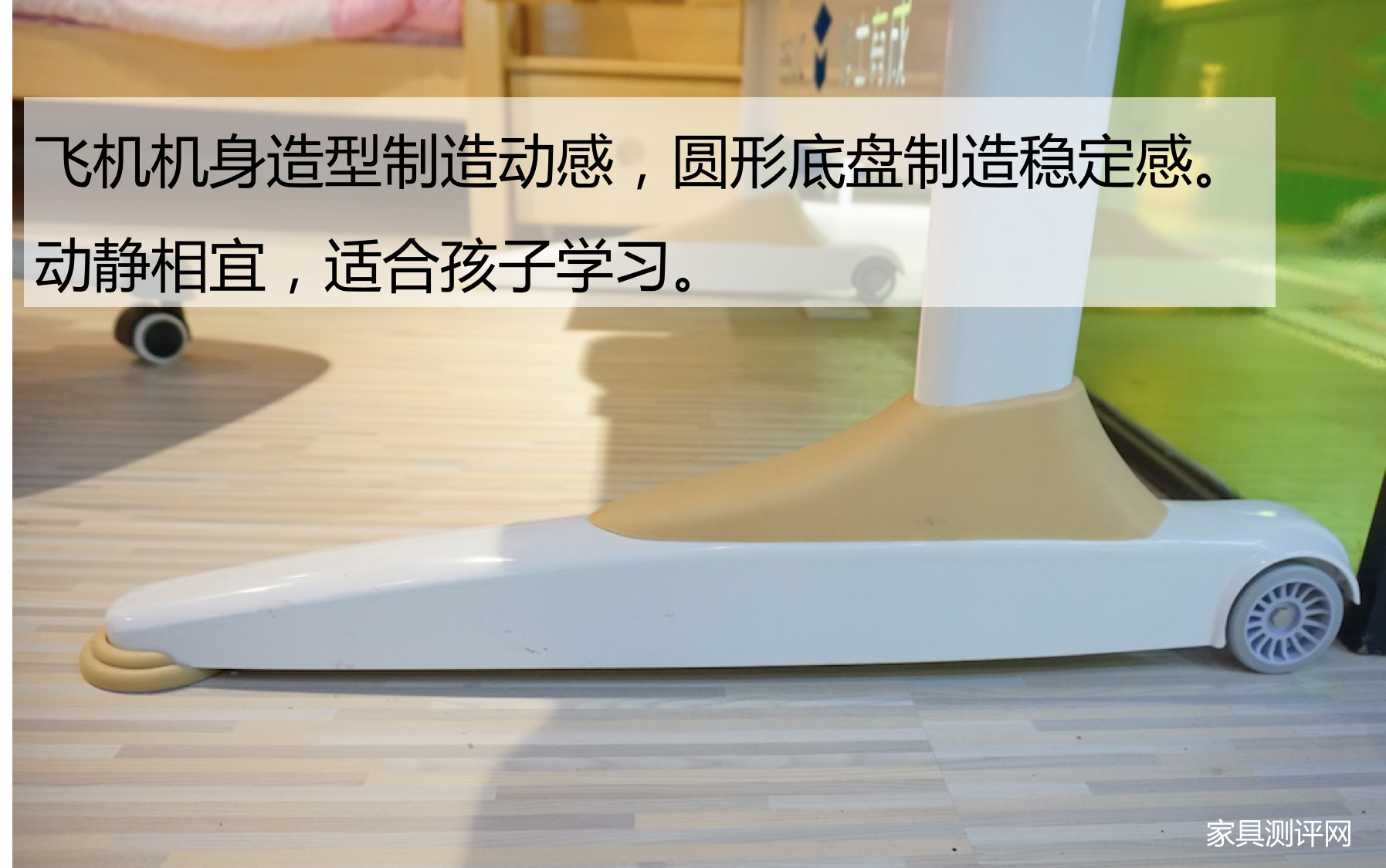 博士有成学习桌测评,博士有成学习桌系列区别