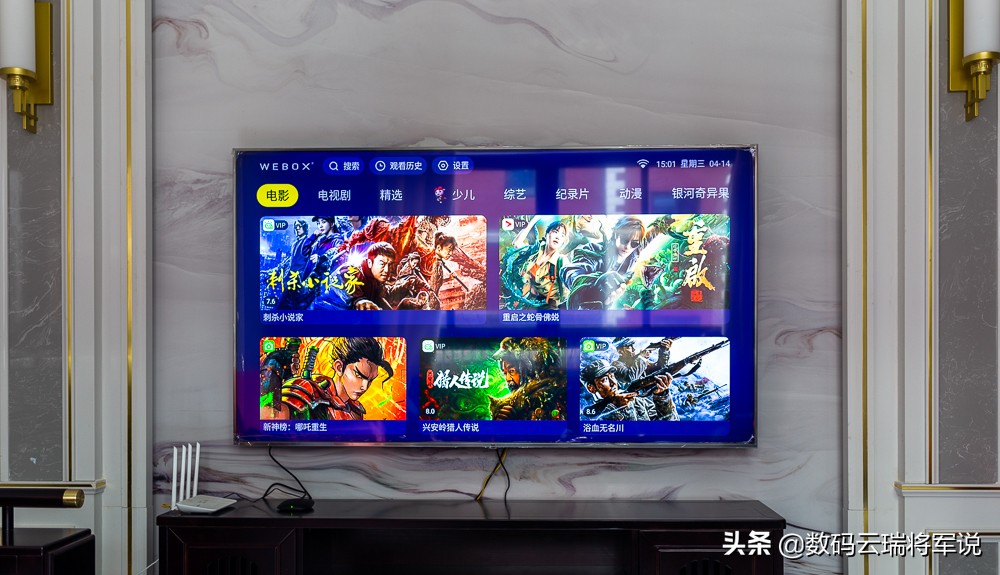 玩的就是性价比亲民车,玩的就是性价比图片