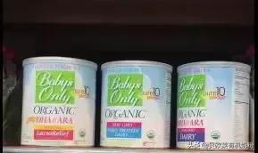 一款真正的有机儿童奶粉,进口婴儿奶粉推荐0-6个月测评