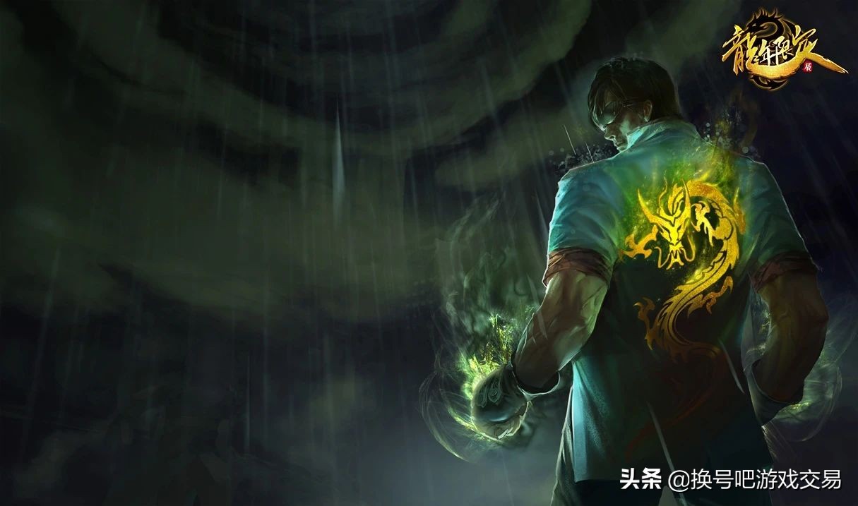 低价英雄联盟账号新手号,英雄联盟闲置号平台