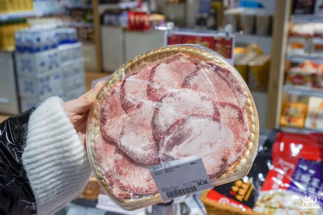 魔都最大的超市,魔都必逛进口超市