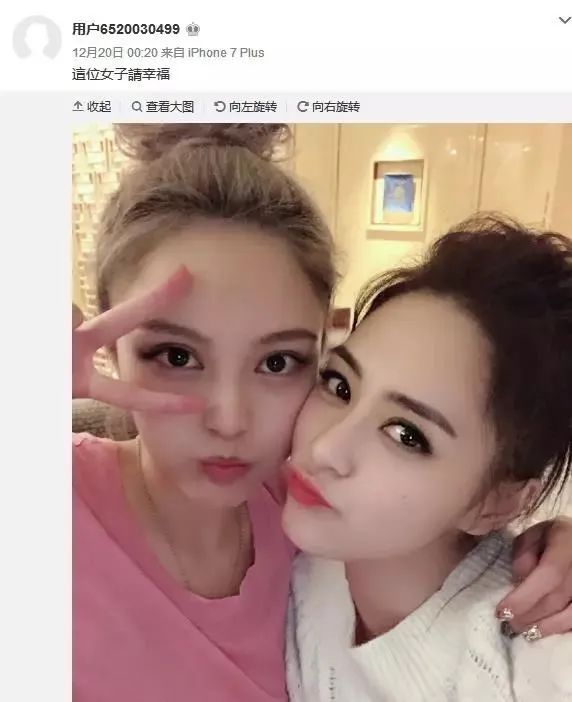 周扬青深夜谈罗志祥,周扬青罗志祥最后怎么样了