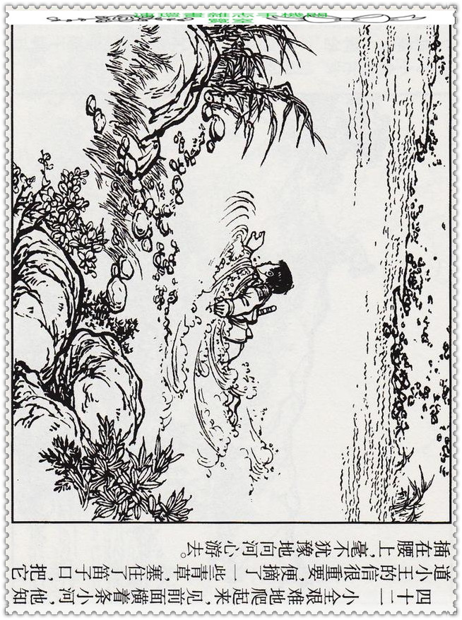 笛子独奏20首歌曲,笛子独奏大全100首经典老歌