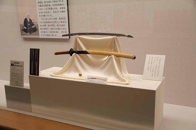 仁王原型武器图片,仁王日本第一装备