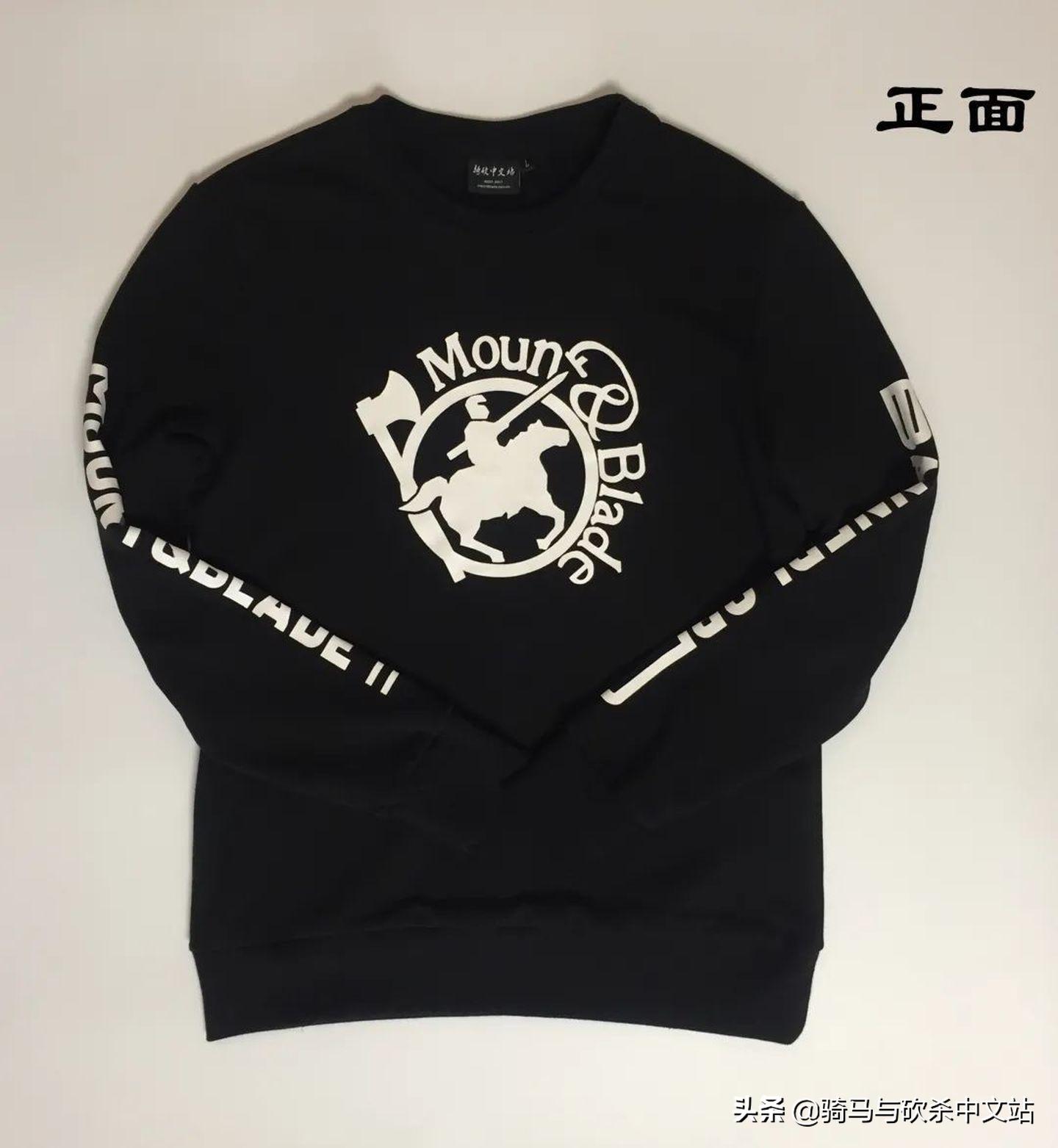 骑马与砍杀发展历程,骑马与砍杀中国最强阵营