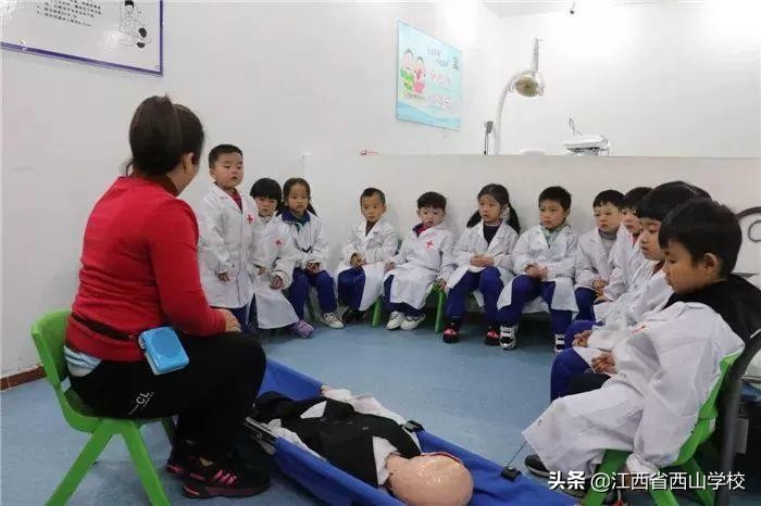 向日葵花开满园，颗颗童心向太阳·江西省西山学校幼儿园