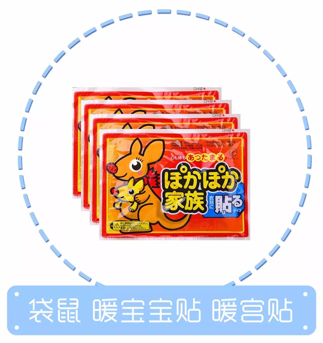 m痛痛的直不起腰？这么好的产品不能我自己一个人用！