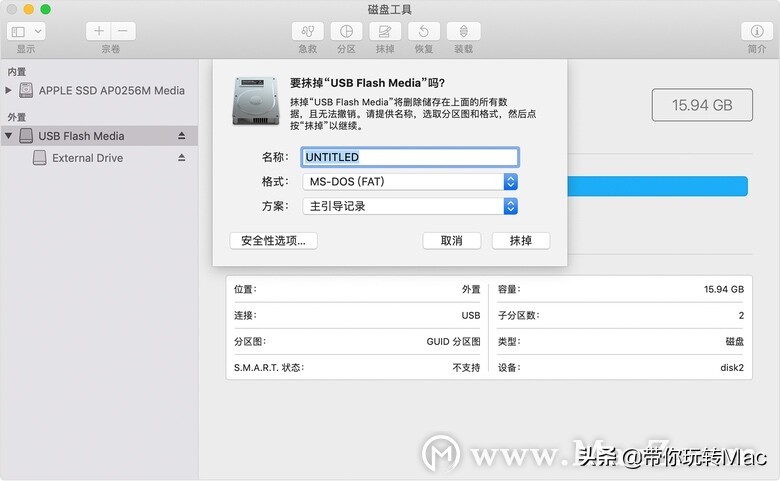 mac上双系统,苹果mac装了双系统之后键盘没反应