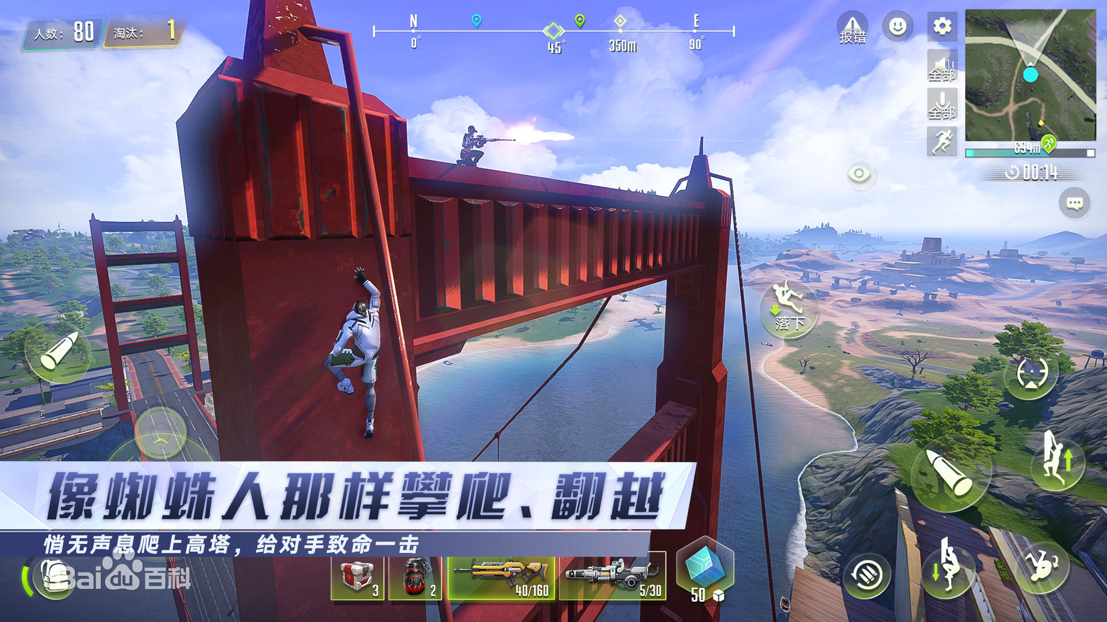 手游推荐已上架,最新手游公测推荐游戏