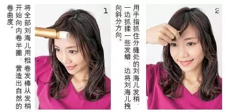 剪了个新刘海后，美颜滤镜我都删了