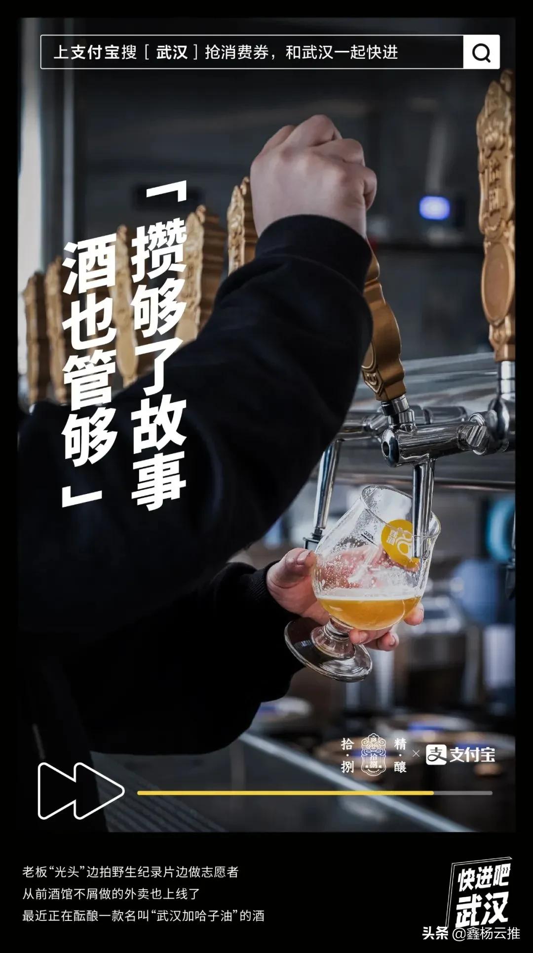 支付宝点开又弹回,支付宝快捷跳转命令