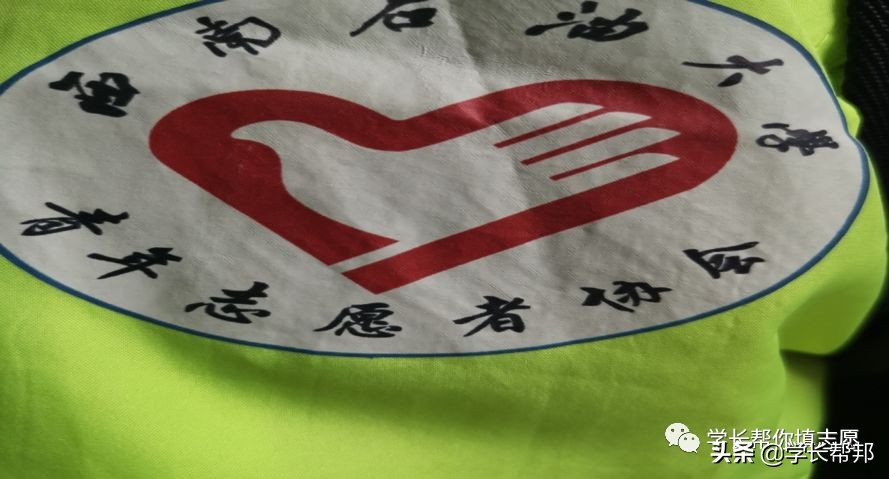 西南石油大学是不是双非院校,曾经的老牌名牌大学