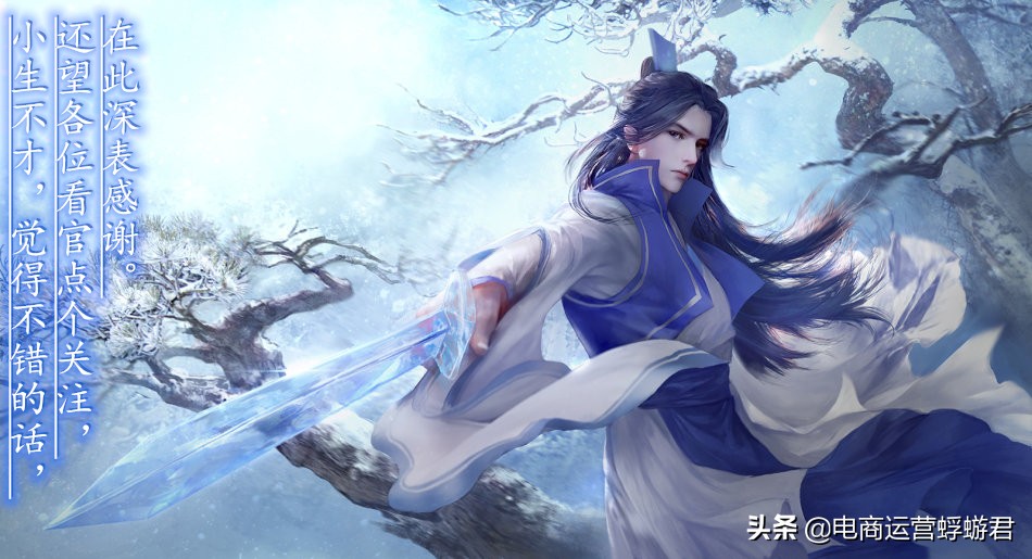 淘宝有收藏加购没人下单为什么,淘宝做收藏加购有什么好处