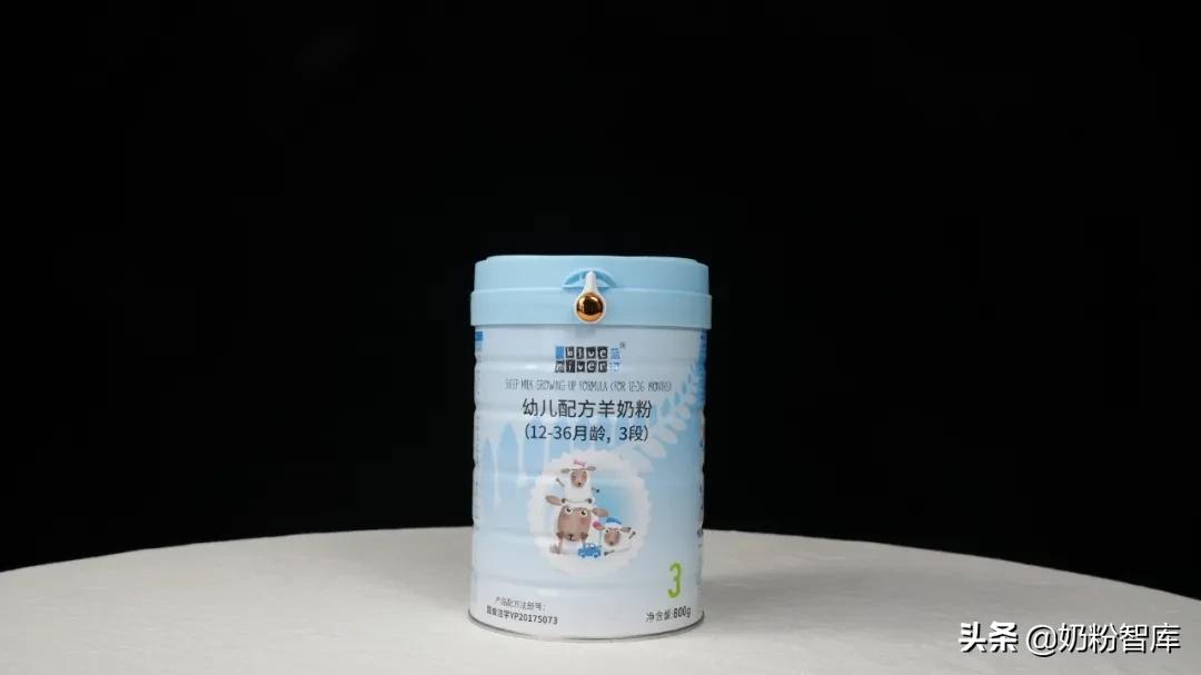 蓝河绵羊奶粉3段新国标价格,蓝河春天羊奶粉与绵羊奶粉区别