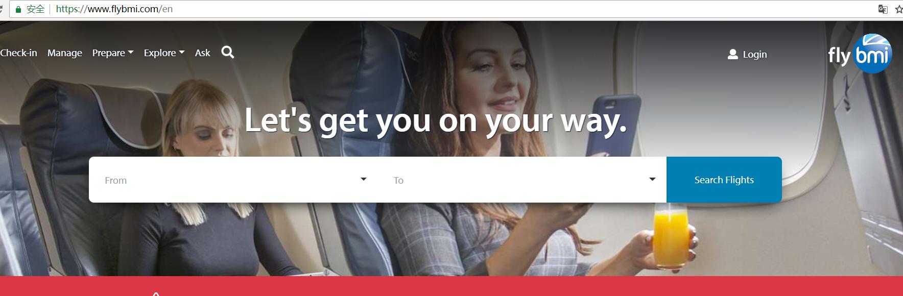 便宜靠谱机票,国际机票最便宜航空公司