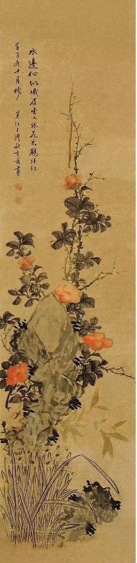 潘天寿100幅花鸟画欣赏,潘天寿花鸟画构图法
