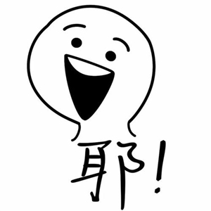 免费手机直接扫描提取文字,免费一键提取图片文字