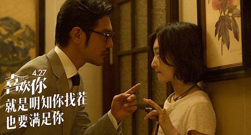 周冬雨再度演张艺谋的电影,周冬雨天生为大银幕而生