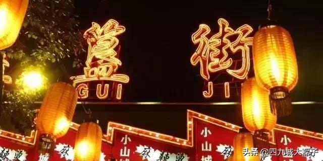 簋街名字由来？北京中轴线是歪的？北京城几乎不为人知的10大秘密