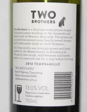 三分钟看懂法国葡萄酒酒标,三分钟看懂所有澳洲葡萄酒酒标