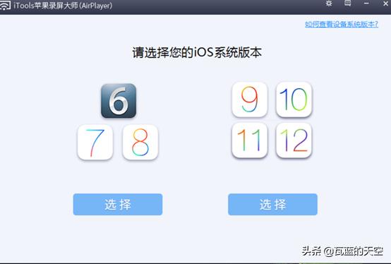 手机屏幕如何投屏到电脑上,手机屏幕坏了怎么投屏到电脑