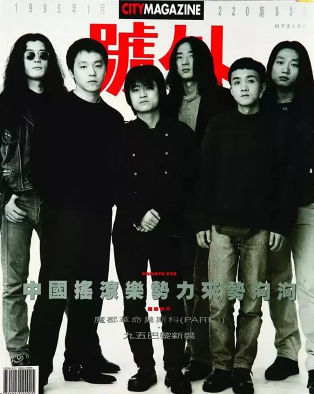 1980-2020，中国娱乐圈埋下的N个彩蛋