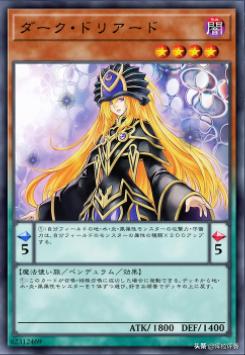 游戏王最新黑暗大法师卡组,游戏王英雄满配卡组