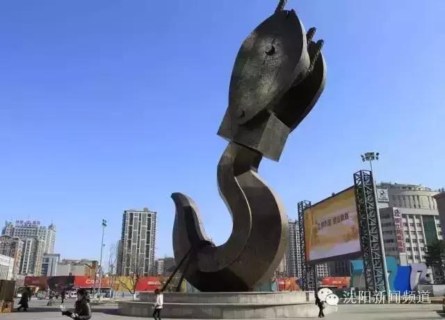 写给沈阳的一封情书,这封情书