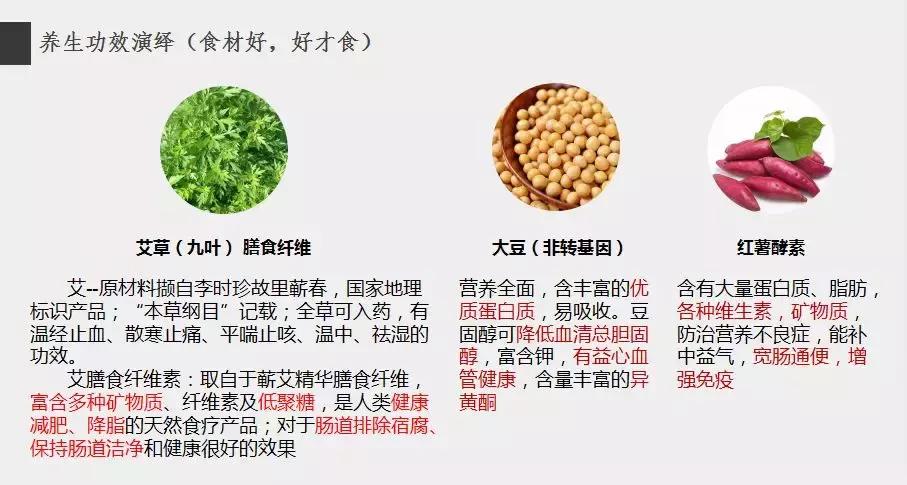 这么多大佬来到垄上频道，原来是那个差点成了雷军第二的人，终于有了大动作！