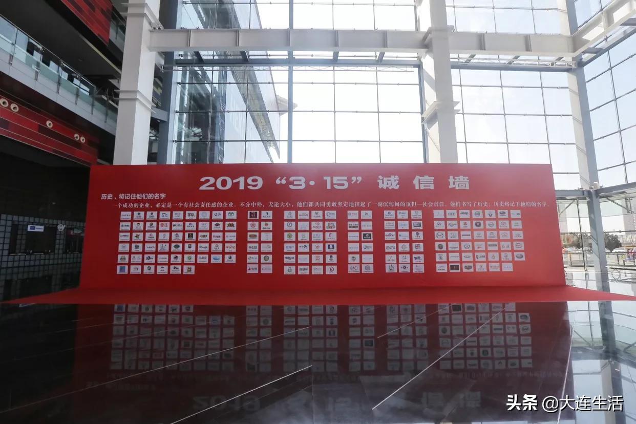 中粮可口可乐辽宁直播,辽宁中粮可口可乐演出