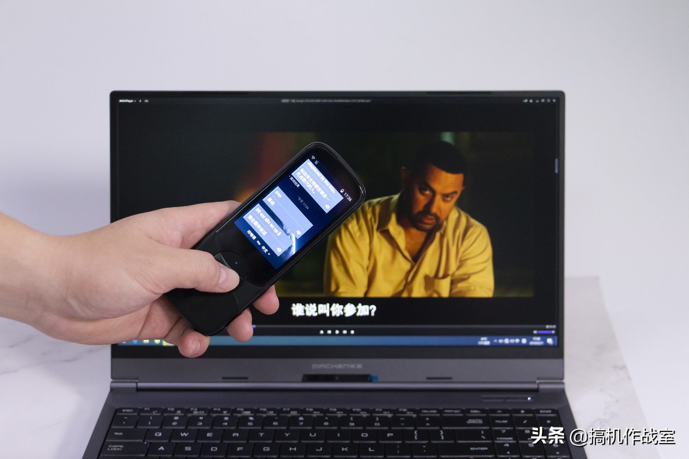 科大讯飞双屏智能翻译机的使用,科大讯飞新款翻译神器横空出世