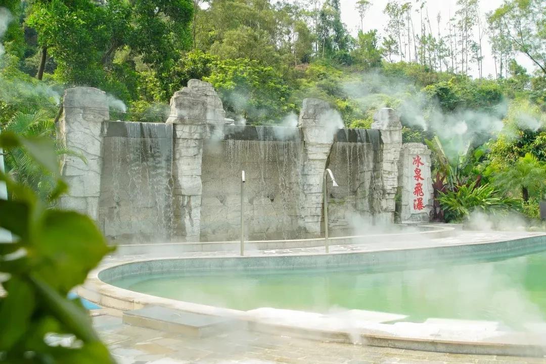 江门圭峰山温泉,江门市圭峰山温泉度假村
