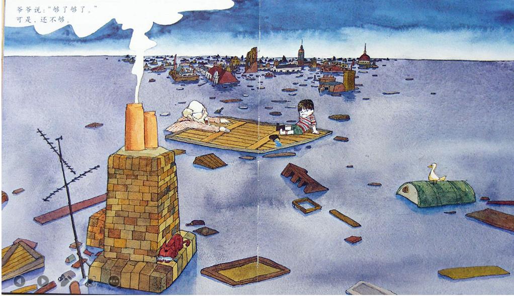 脾气暴躁小孩看的绘本,一本绘本解决孩子生气问题