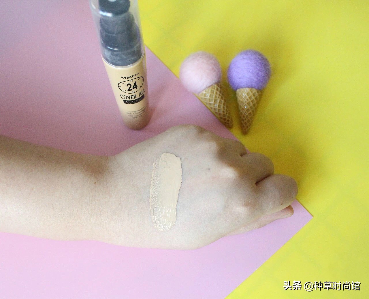 12色粉底,粉底选平价还是大牌的好用