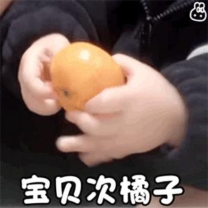 困到睡不着表情包,表情包硬是睡不着原图