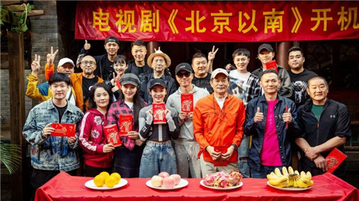 袁姗姗有什么电视剧未播,袁姗姗近期新播电视剧有哪些