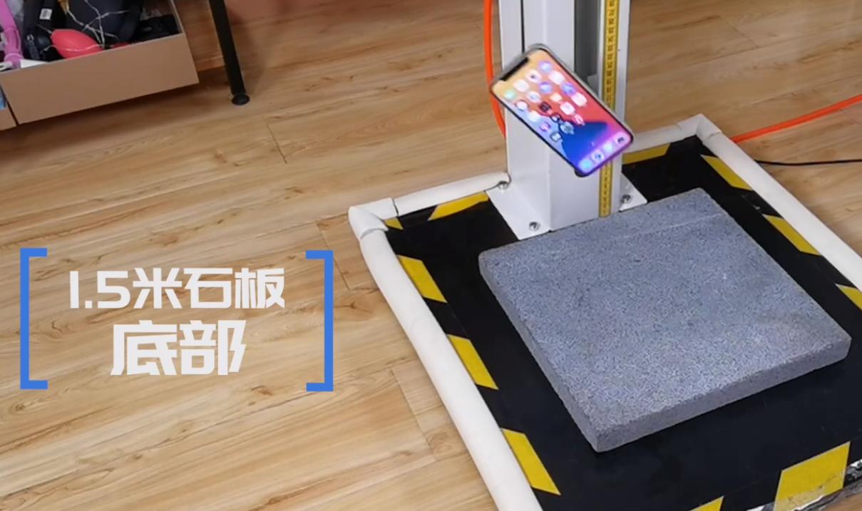 iphone12耐摔程度,iphone12主板抗摔吗