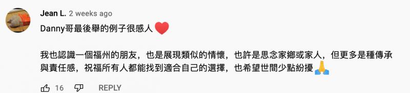 澳洲华人疫情,澳洲华人面对疫情心情