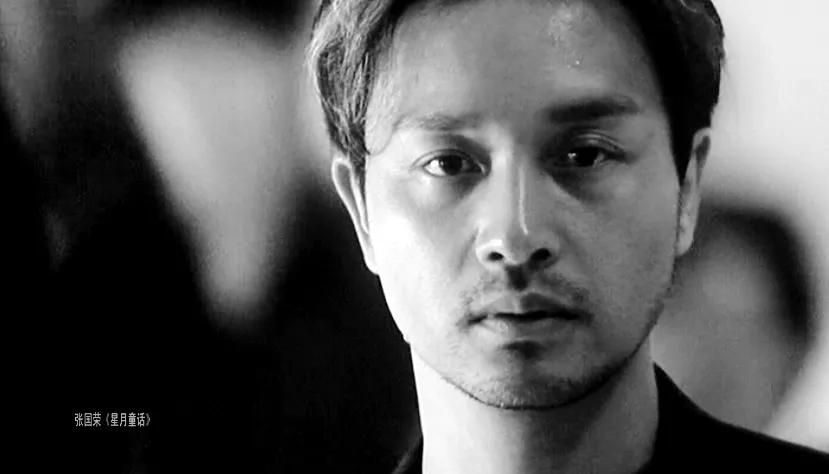 张国荣虚荣感,张国荣性格自信