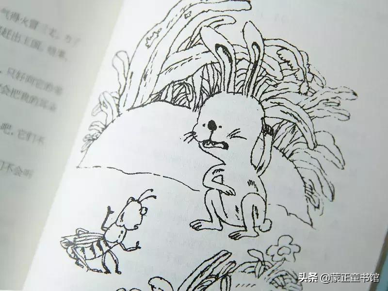 成长寓言故事,给孩子讲寓言故事经典