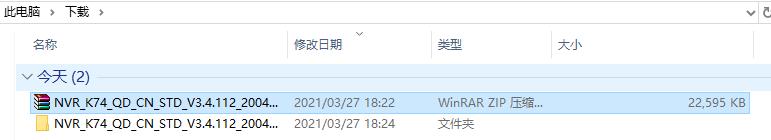 海康ds7104-sn萤石云解绑,海康威视硬盘录像机解除萤石绑定