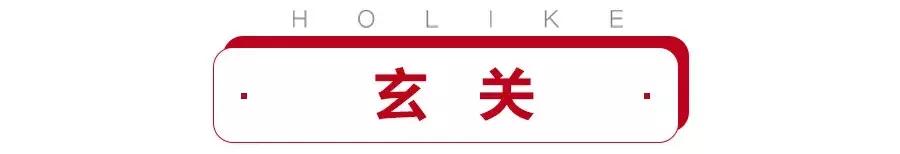 好看不贵的北欧风,北欧轻奢风装修三室两厅87平米