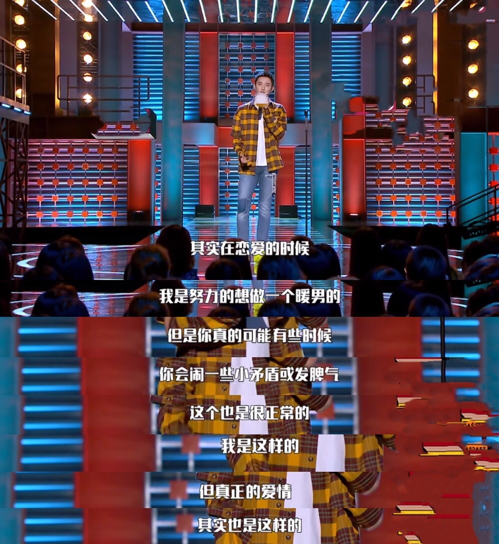 于小彤陈小纭节目麦迪娜,麦迪娜谈于小彤海陆哪一期