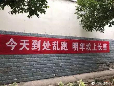 防疫横幅标语,2021年新冠肺炎防疫宣传标语大全