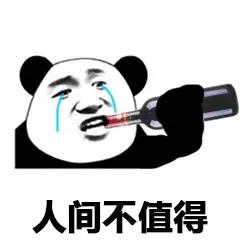 国外带东西回来会犯法吗,回国带东西被税