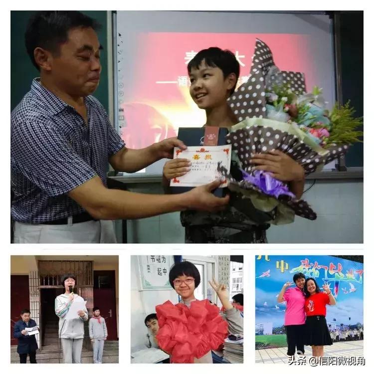 信阳市第九中学学考成绩,信阳市九中600分以上