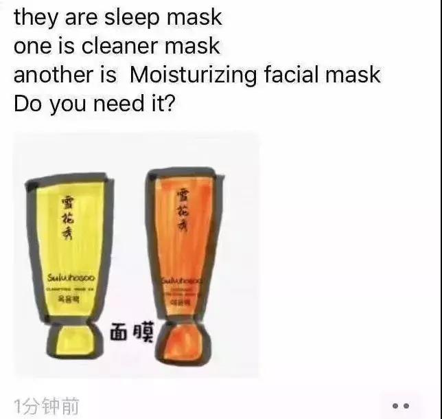 新电商法对代购的冲击,新电商法出台的意义