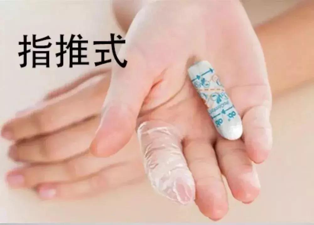 女生第一款卫生棉条 (适合女孩用的卫生棉条)